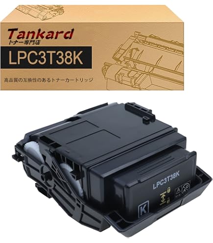 Amazon.co.jp: エプソン用 LP-S8180/LP-S7180/LP-M8180対応スターター